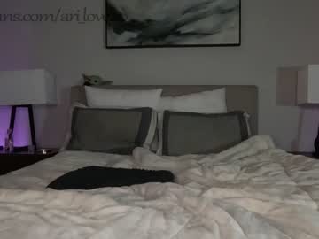 couple ari_lovexo capture image #4399655