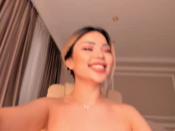 girl bae_suz capture image #1298490
