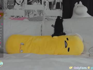 girl yogendub capture image #6662239