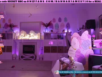 girl hannahjames710 capture image #6507843