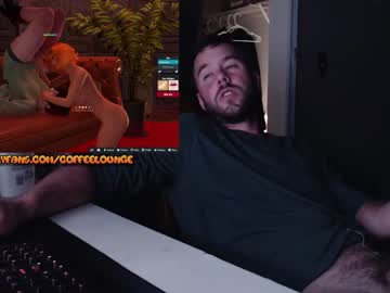 man coffeelounge capture image #6885987