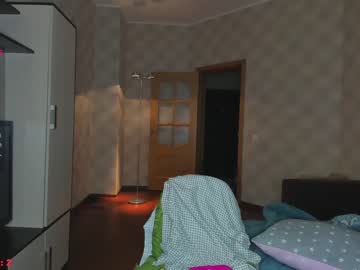 girl naughty_chill capture image #3709498