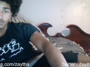 man zaythacams capture image #829690