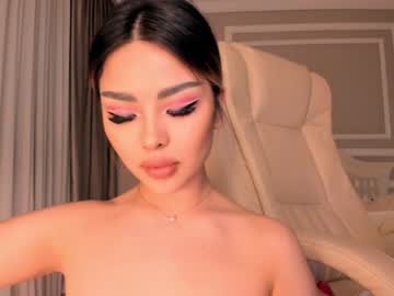 girl bae_suz capture image #1523220
