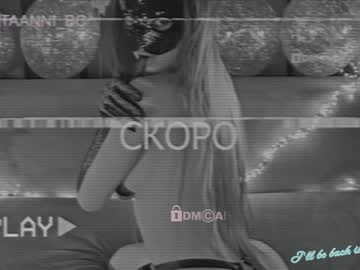 girl taanni_bc capture image #4627086