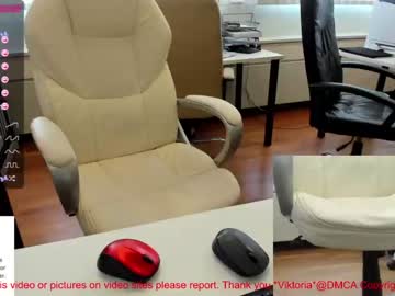 couple milf_viktoria capture image #1801630