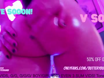 girl butterybubblebutt capture image #3267788