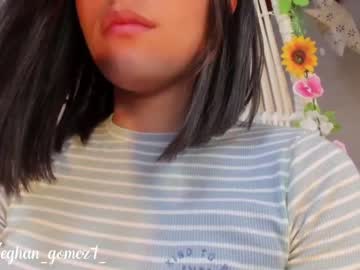 girl _meghan_gomez1_ capture image #1781280