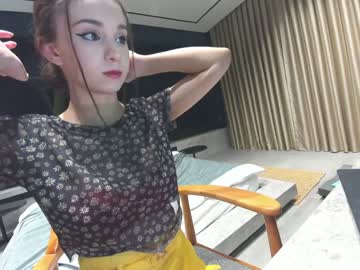 girl ehotlovea capture image #3581427