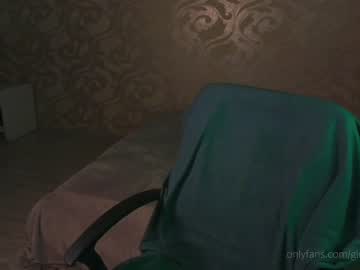 girl _northern_girl_ capture image #1371878