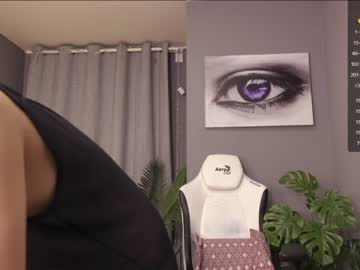 girl meganiex capture image #6555850