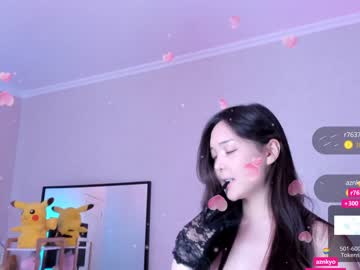 girl u_needed_me_ capture image #3889516