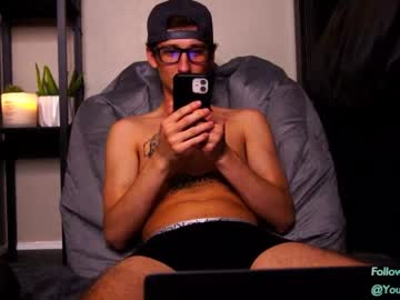 man anotherskinnyboy capture image #1734552