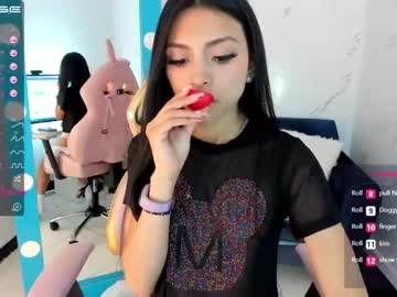 girl sweet_littleee capture image #1045748
