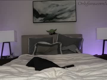 couple ari_lovexo capture image #3010302