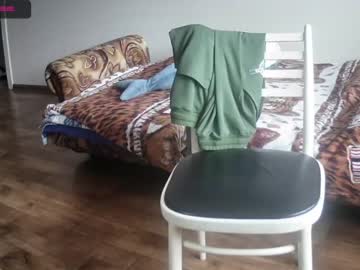 man trone41 capture image #1425869