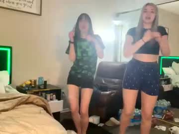 girl jadejamessecret capture image #6372287