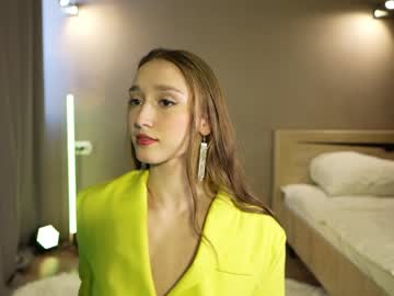 girl _meganmeow_ capture image #5834020