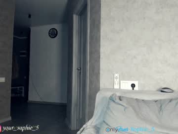 girl sophie_5 capture image #1058862