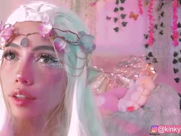 girl cherrypunch capture image #363404