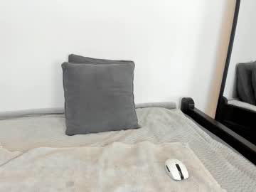 girl aria_diaz capture image #5722629