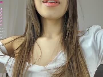 girl aya_hitakayama capture image #3107908