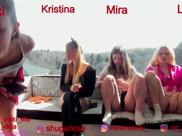 girl misss_vikki capture image #1701206