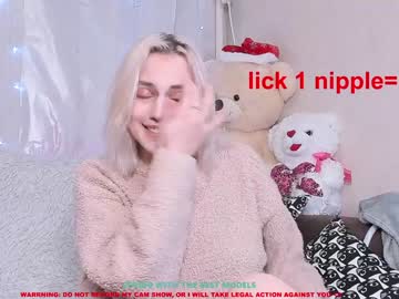 girl stella_blush capture image #617275