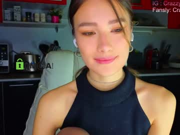 girl crazzy_cherry capture image #6522462