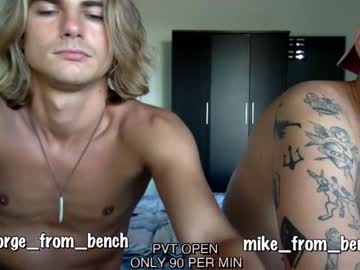 man guys_from_the_bench capture image #4002168