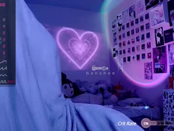 girl _b_a_n_s_h_e_e_ capture image #6343325