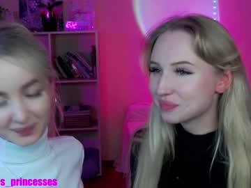 girl cute_perverts capture image #5657087