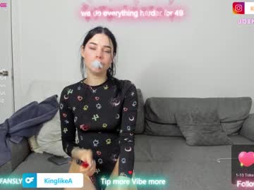 couple kinglikea capture image #3568879