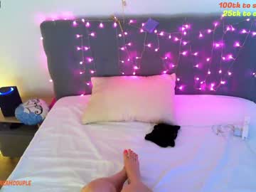 girl peachcreamcouple capture image #952699