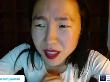 girl jiwon4u capture image #6124801