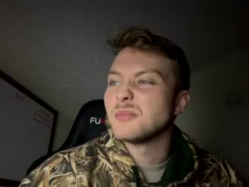 man abrad02 capture image #6947574