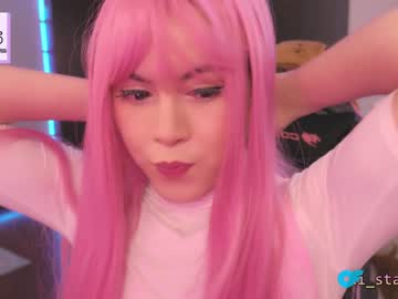 tranny fijisakistar capture image #4243227