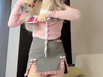 girl shindzhu capture image #6972641