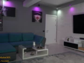 girl haileygrx capture image #6765315