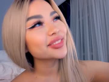 girl bae_suz capture image #517594