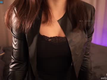 girl ms_seductive capture image #3346222