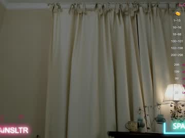 girl rainaslater capture image #5802914