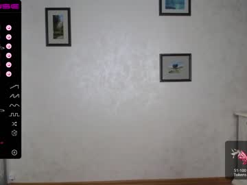 couple brightrays__ capture image #3474178