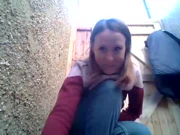 girl eatmypie69 capture image #6317538