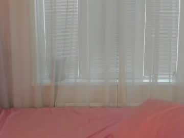 girl angelina_new capture image #4343436