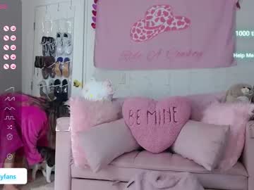 couple gia05valentina capture image #6300164