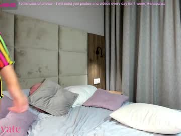 girl xxxx13xxxx capture image #2276023