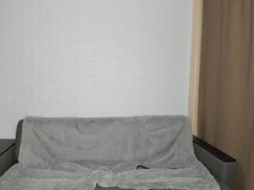 girl sandra_buika capture image #4669234