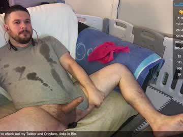 man trojanbrit capture image #117095