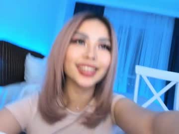 girl bae_suz capture image #596893